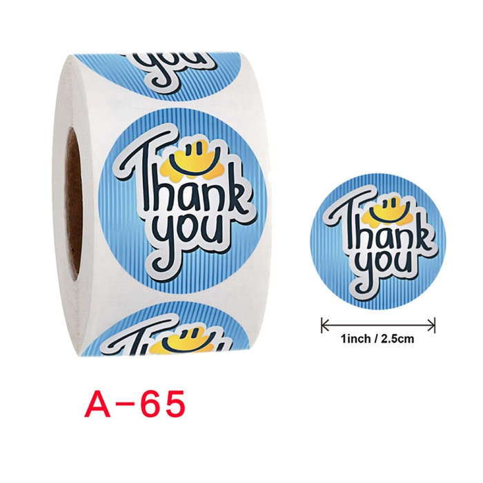 Thank You Baking Cake Wedding Decoration Stickers, 2.5cm / 1 inch