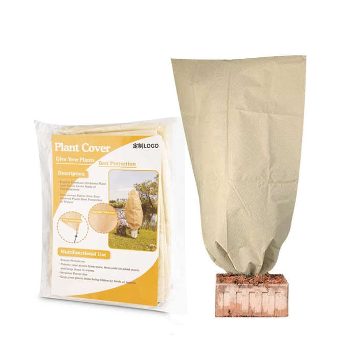 2 PCS Winter Plant Freeze Protection Cover Non-Woven Anti-Bacterial Tree Cover, 80x60cm Shrink Bu...