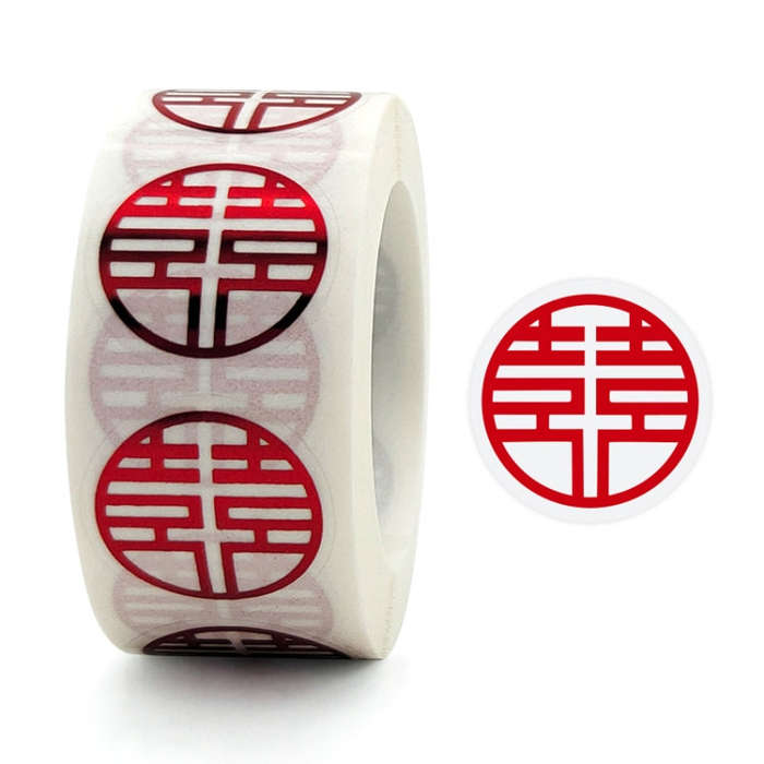 Wedding Happy Word Sticker Envelope Sealing Sticker Sugar Box Red Envelope Wedding Label, Diamete...