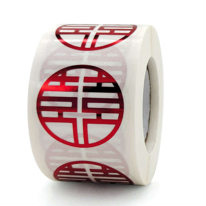 Wedding Happy Word Sticker Envelope Sealing Sticker Sugar Box Red Envelope Wedding Label, Diamete...