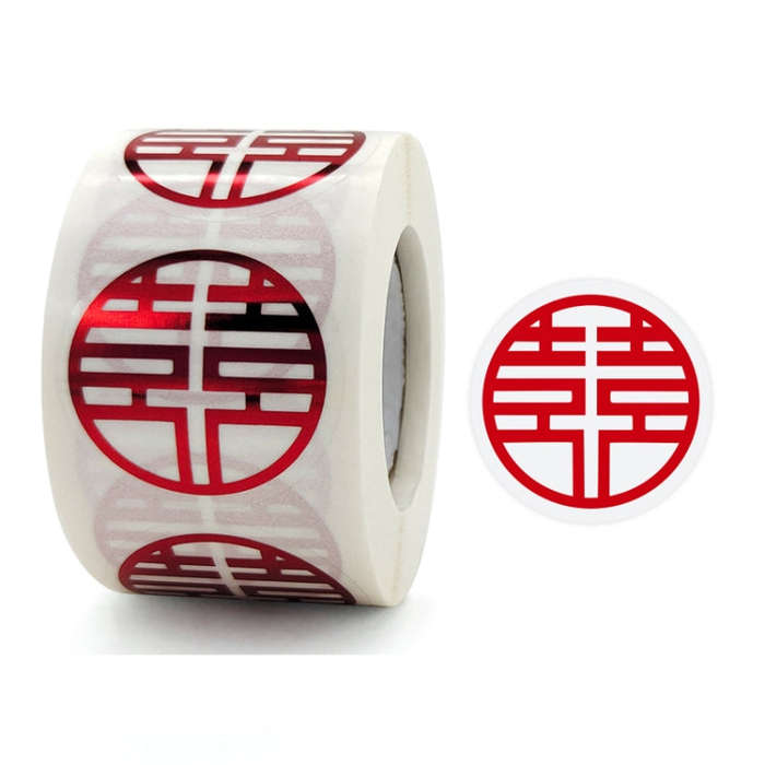 Wedding Happy Word Sticker Envelope Sealing Sticker Sugar Box Red Envelope Wedding Label, Diamete...