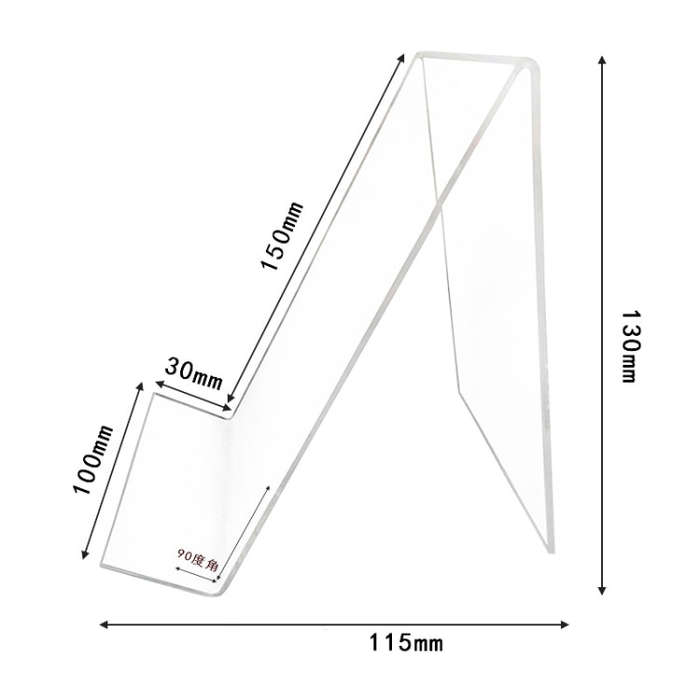 2 PCS Acrylic Display Stand Transparent Book Shelf Photo Frame Holder, 100 x 115 x 130mm