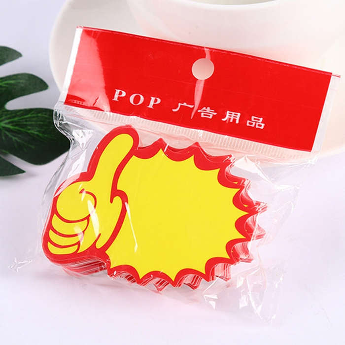 10 bags 9x7cm Explosion Sticker Product Price Tag Supermarket Price Label, WM-301, WM-302, WM-303...