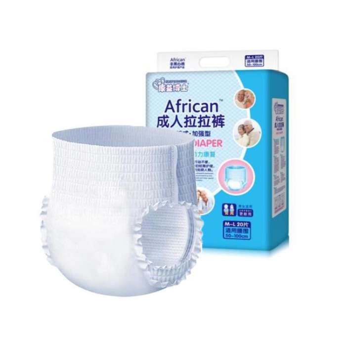 KangYi Doctor Underwear Style Reinforced Adult Diapers, XL 18pcs, L 20pcs