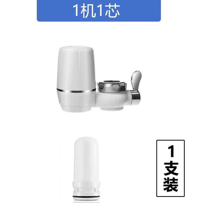 Faucet Water Purifier with Filter & 2 Replacement Cartridges