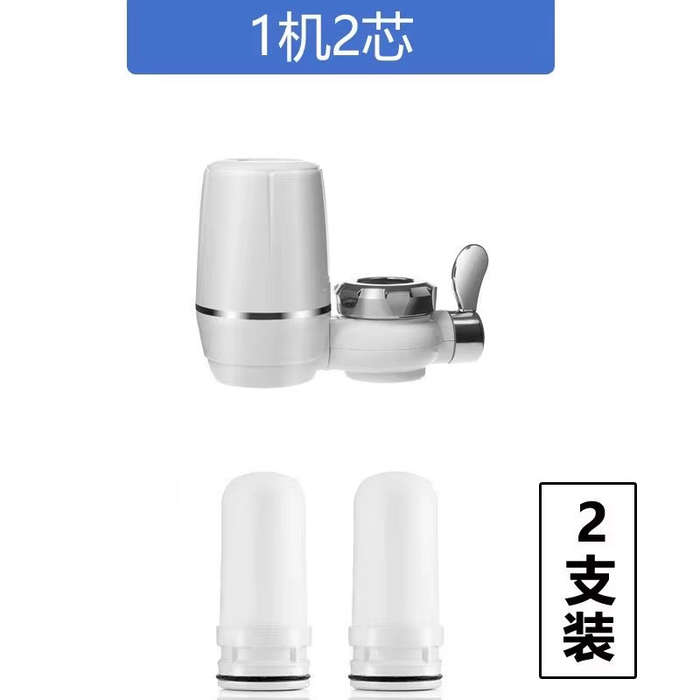 Faucet Water Purifier with Filter & 2 Replacement Cartridges