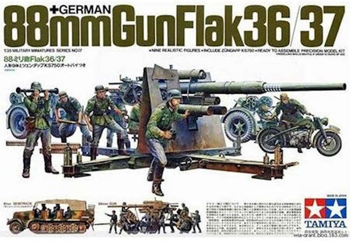 German 88mm Gun Flak 36/37 1/35 Scale Tamiya 35017