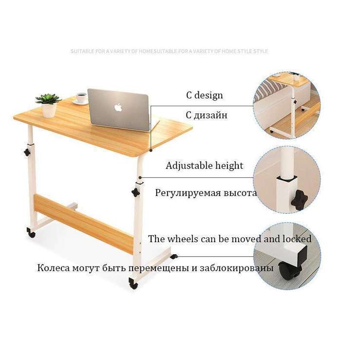 ZS - Portable Laptop Desk With Adjustable Stand & Wheels White