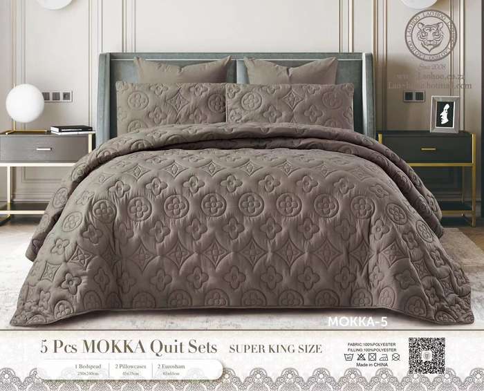 5pcs Super King MOKKA Quilted Bedspread - Beige