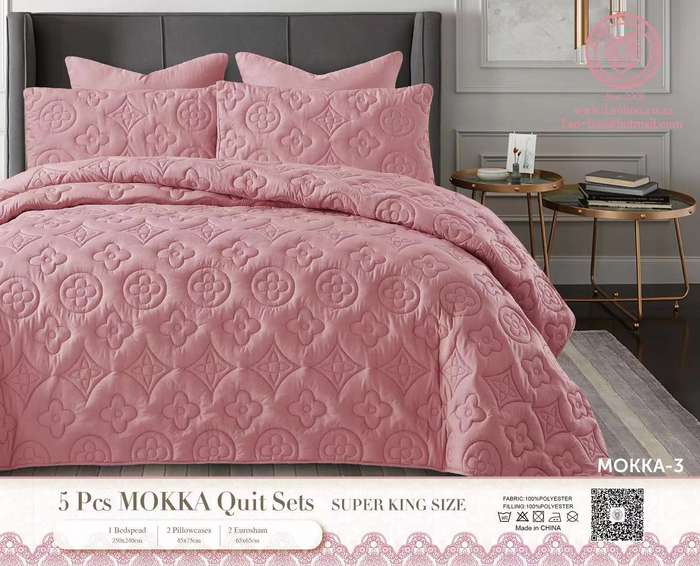 5pcs Super King MOKKA Quilted Bedspread - Beige