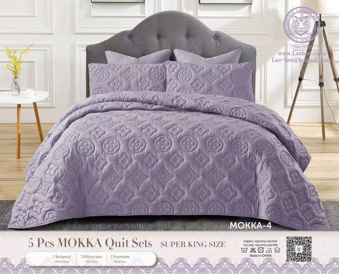 5pcs Super King MOKKA Quilted Bedspread - Beige