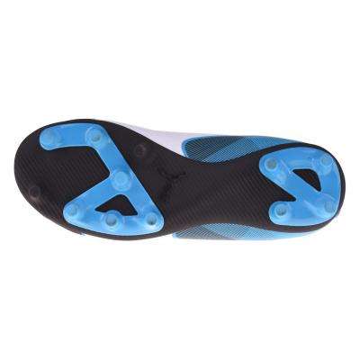 Puma Adreno II Fg Jr - 6