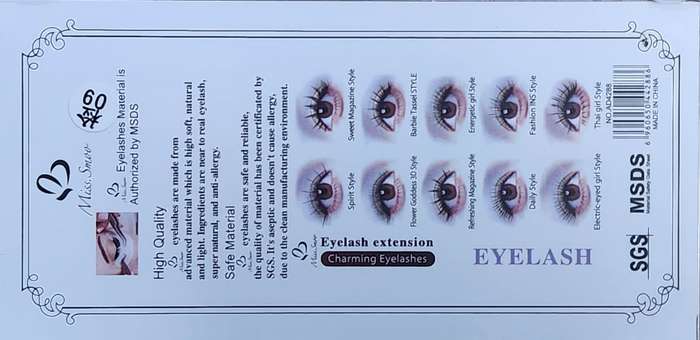 Miss Smoo Eye lash 5DW 0.07C MIX (9 - 16mm)