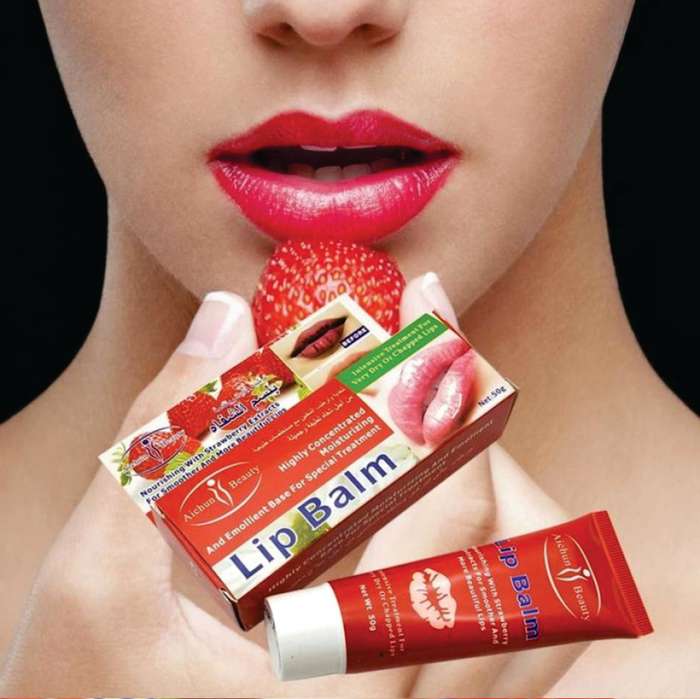 Nourishing Lip Balm, Noble Lip Balm 50g - Aichun Beauty - AC31173