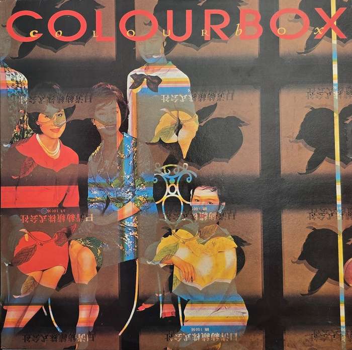 Colourbox  Colourbox