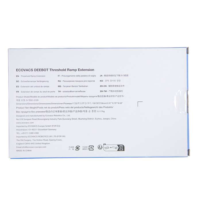 DEEBOT Threshold Ramp Extension (21.5cm long) - UNBOXED DEAL