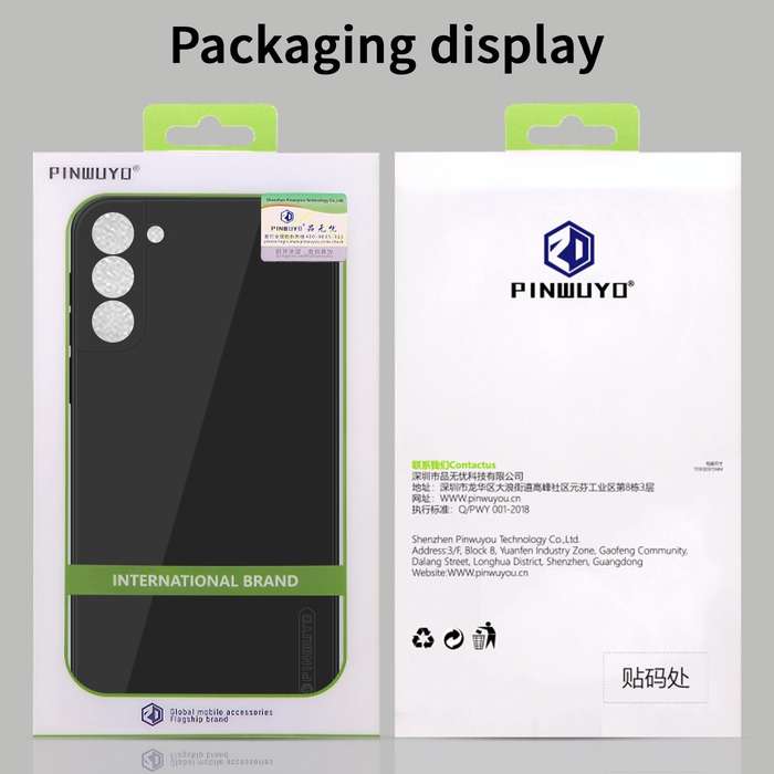 For Samsung Galaxy S21 Ultra 5G PINWUYO Touching Series Liquid Silicone TPU Shockproof Case(Green)