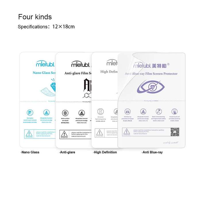 50 PCS 12 x 18cm Phone Fosted TPU Soft Hydrogel Film Supplies for Intelligent Protector Cutter