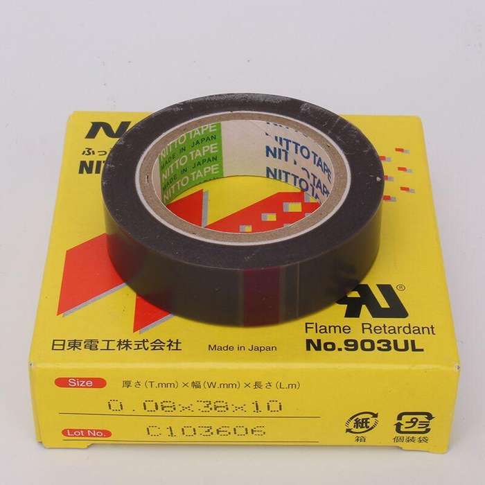 NO.903UL 0.08mm Thickness NITTO DENKO Teflon High Temperature Tape for Sealing Machine , Size: 10...
