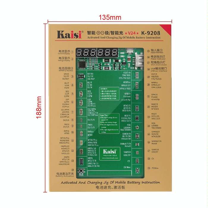 Kaisi K-9208 2024 Version Activated And Charging Jig Test Tools