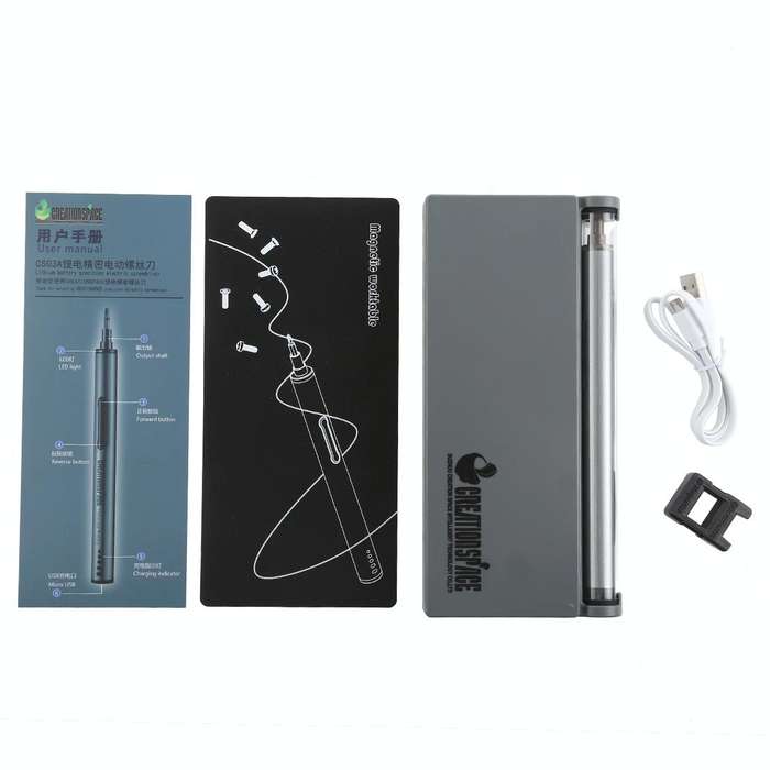 CREATIONSPACE Lithiium Battery Precision Electric Screwdriver