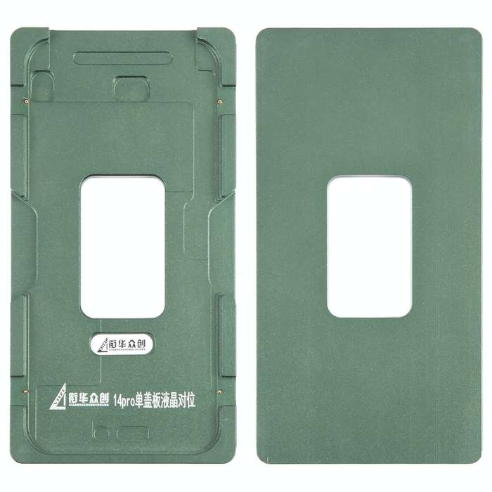For iPhone 14 Pro LCD Screen Outer Glass Lens Calibration Fixed Mold