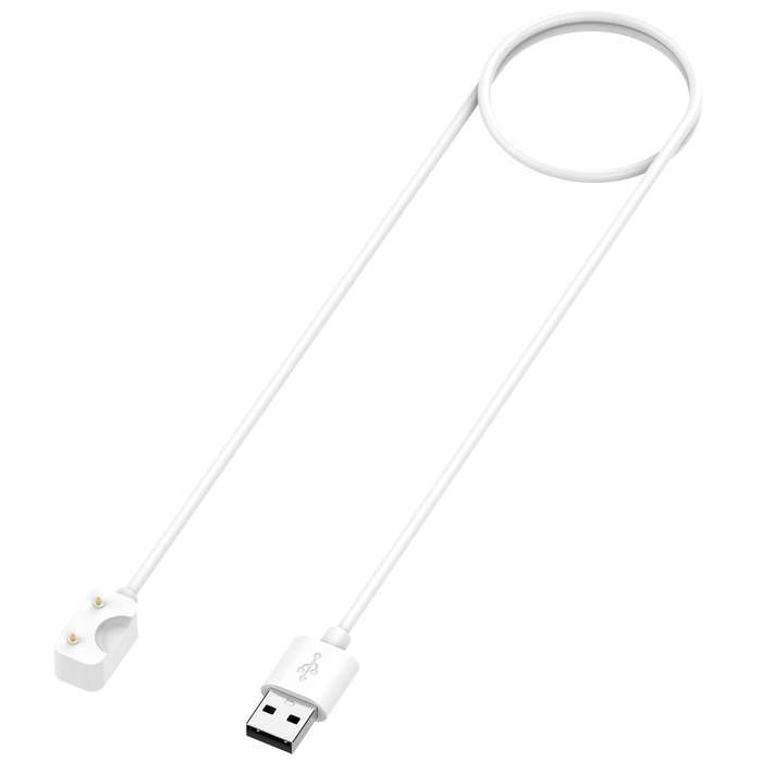 For Samsung Galaxy Fit 3 Official Style Smart Watch Charging Cable, Length: 1m, Port:USB-A(White)