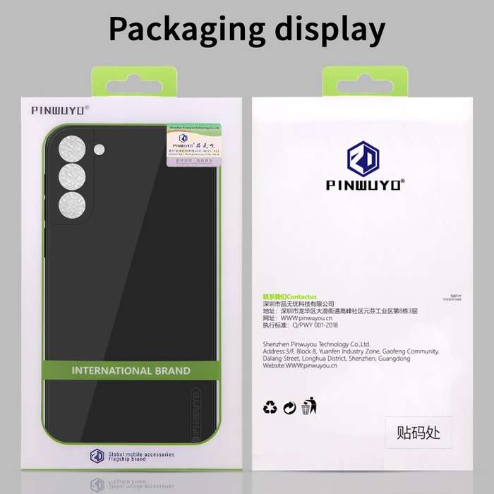 For Samsung Galaxy S21 Ultra 5G PINWUYO Touching Series Liquid Silicone TPU Shockproof Case(Blue)