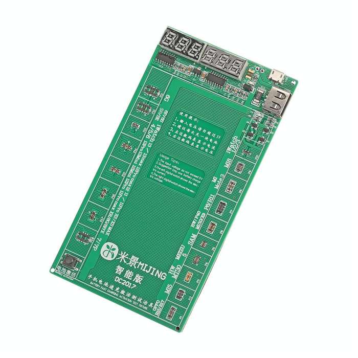 Mijing DC2017 Battery Quick Charge Activation Board
