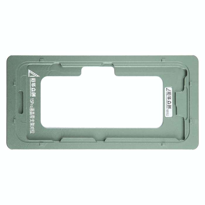 For iPhone 15 Pro LCD Screen Outer Glass Lens Calibration Fixed Mold