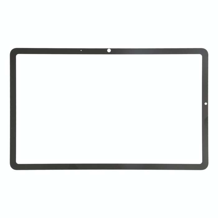 For Huawei MatePad 10.4 BAH3-L09 BAH3-W09 BAH3-W19 BAH3-AL00  Front Screen Outer Glass Lens (White)