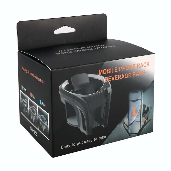 Car Air Outlet Water Cup Holder (Silver)