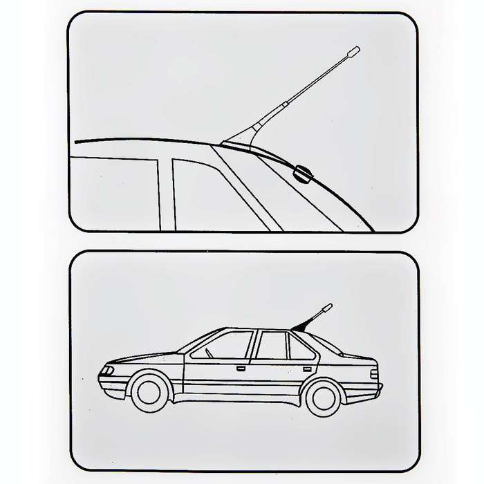PS-08 Long Modified Car Antenna Aerial 47cm (White)
