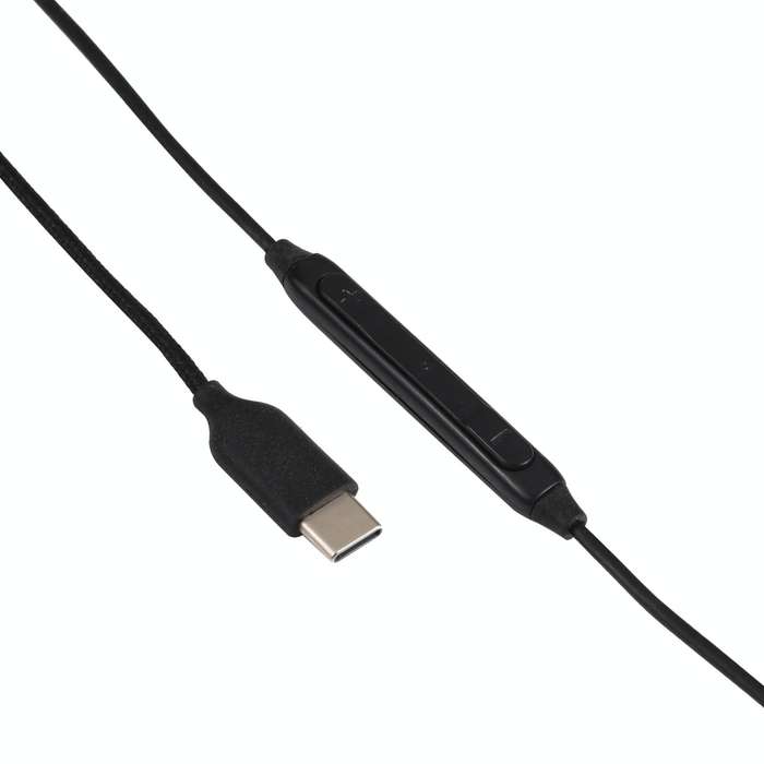 USB-C / Type-C Interface In-ear Woven Wire-controlled Earphone for Samsung Phones, Cable Length: ...