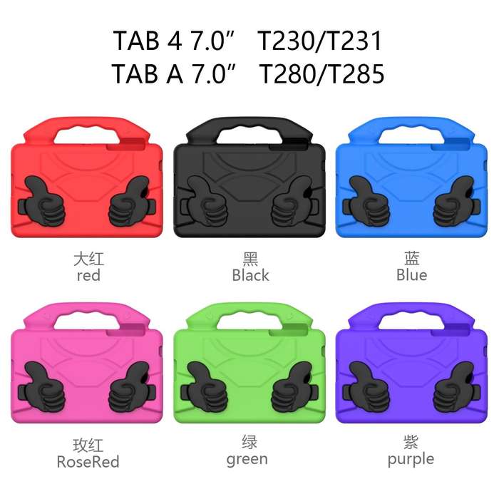 For Galaxy Tab 4 7.0 T230 / T231 EVA Material Children Flat Anti Falling Cover Protective Shell W...