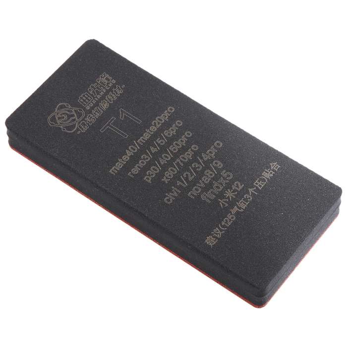 T1 Curved LCD Screen Bonding Mat