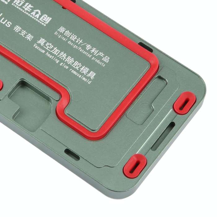 For iPhone 14 Plus LCD Screen Frame Vacuum Heating Glue Removal Mold with Holder