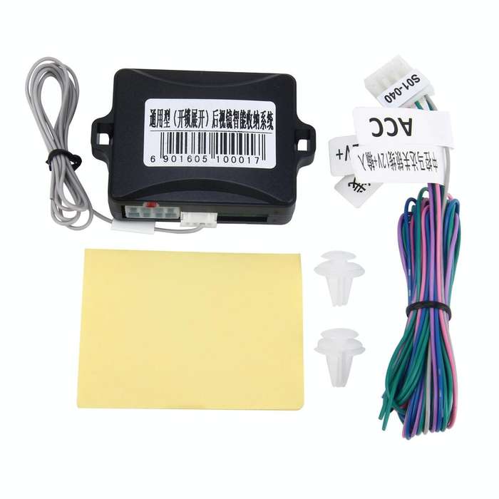 Universal Auto Side Mirror Folding System Car Side Mirror Folding Controller