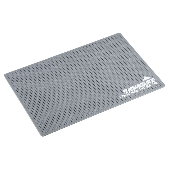 Professional Silicone Anti-skid Pad Storage Mat for Replacement Phone Film, Size: 19.9 x 10.9 x 0...