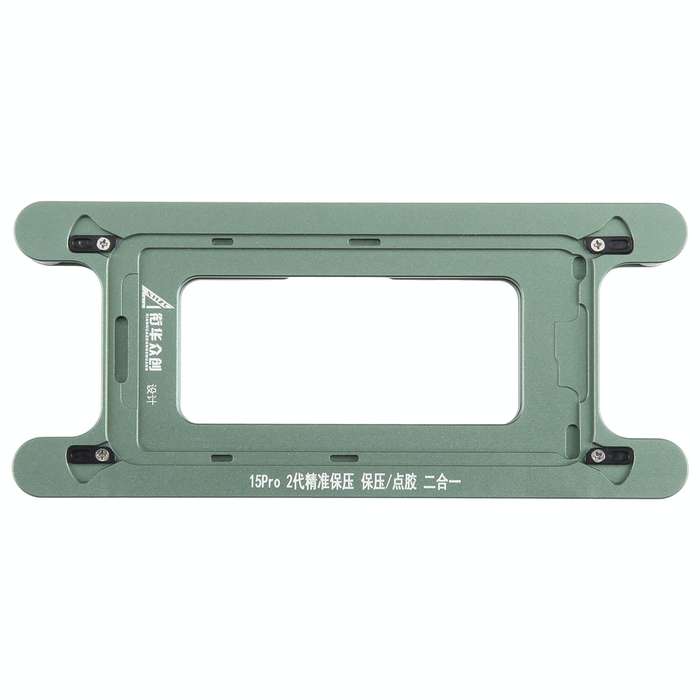 For iPhone 15 Pro Magnetic LCD Screen Frame Bezel Pressure Holding Mold Clamp Mold