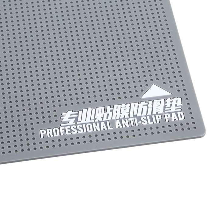Professional Silicone Anti-skid Pad Storage Mat for Replacement Phone Film, Size: 19.9 x 10.9 x 0...