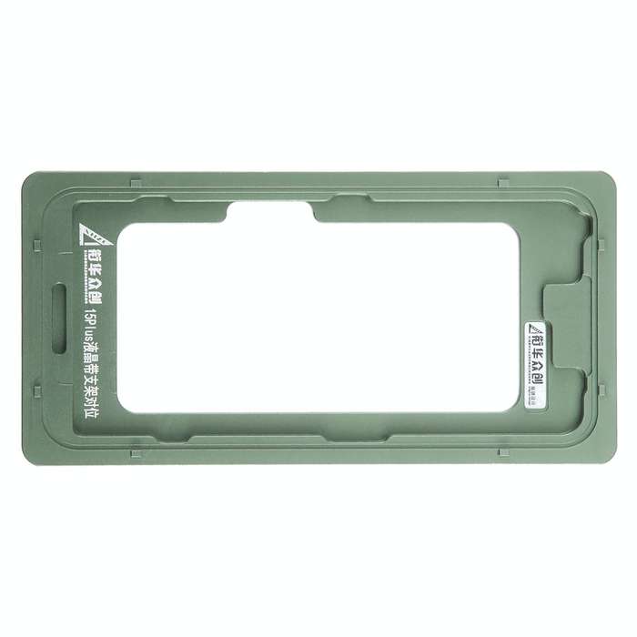 For iPhone 15 Plus LCD Screen Outer Glass Lens Calibration Fixed Mold