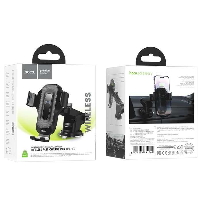 hoco HW3 Wise Automatic Induction Wireless Fast Charging Center Console Car Holder(Black)