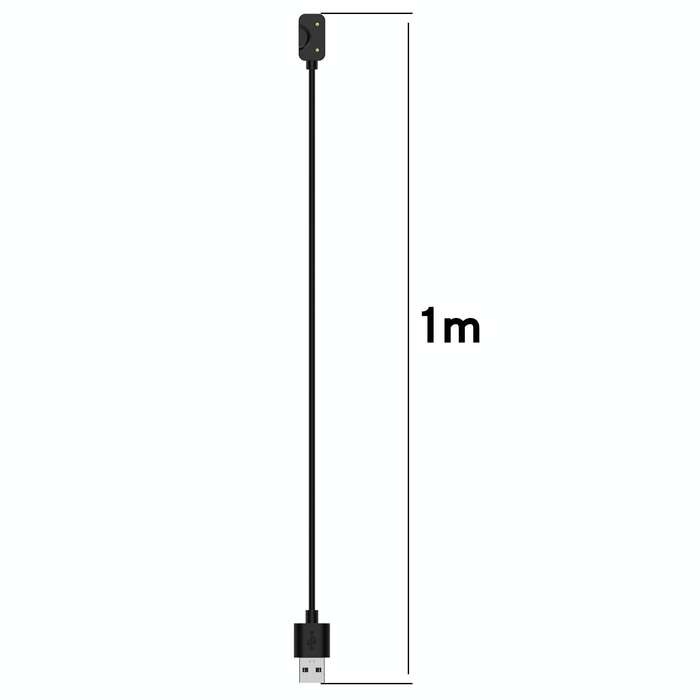 For Samsung Galaxy Fit 3 Official Style Smart Watch Charging Cable, Length: 1m, Port:USB-A(Black)