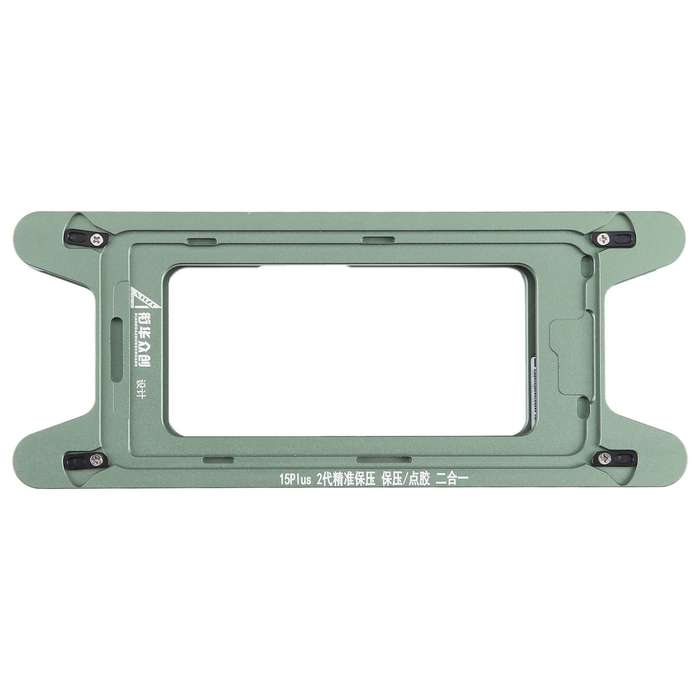 For iPhone 15 Plus Magnetic LCD Screen Frame Bezel Pressure Holding Mold Clamp Mold