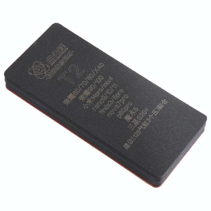 T2 Curved LCD Screen Bonding Mat