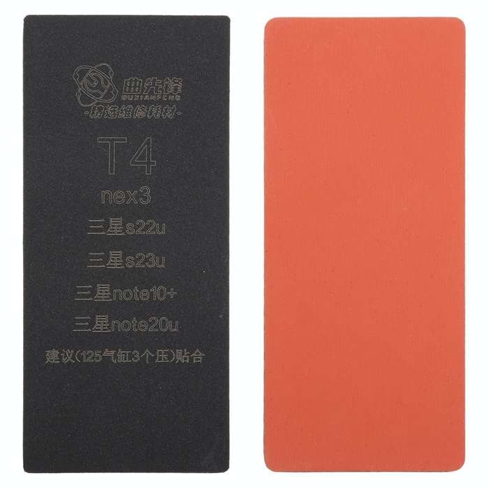 T4 Curved LCD Screen Bonding Mat