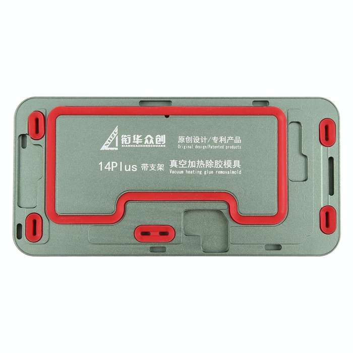 For iPhone 14 Plus LCD Screen Frame Vacuum Heating Glue Removal Mold with Holder