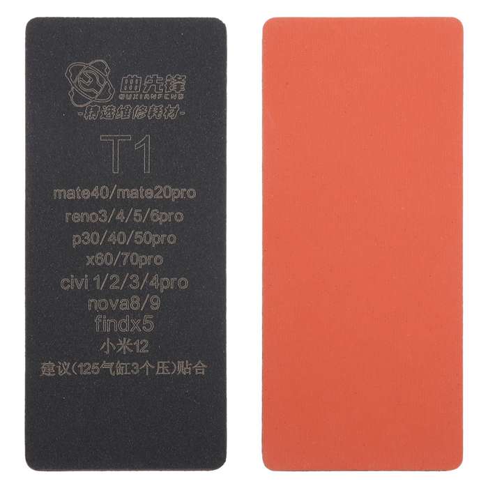 T1 Curved LCD Screen Bonding Mat