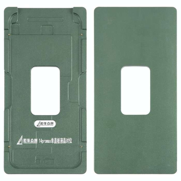 For iPhone 14 Pro Max LCD Screen Outer Glass Lens Calibration Fixed Mold